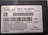 hs7t13c148ac Блок управления светом Lincoln MKZ 2016-2020 20352952 #3