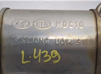  Глушитель Hyundai Elantra 2013-2016 20352963 #3