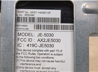 gp5t14g087df Блок управления Bluetooth Lincoln MKZ 2016-2020 20352968 #3