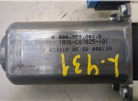  Двигатель стеклоподъемника Volkswagen Tiguan 2016-2020 20353011 #2