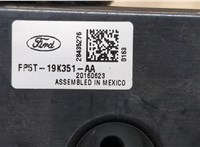 fp5t19k351aa Антенна Lincoln MKZ 2016-2020 20353069 #3
