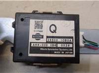  Блок управления электроусилителем руля Infiniti FX 2008-2012 20353232 #2