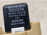  Реле прочее Toyota Highlander 1 2001-2007 20353249 #2