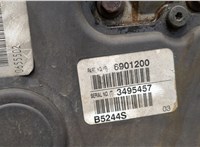  Генератор Volvo S40 2004- 11374958 #5