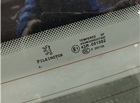  Замок багажника Peugeot 206 11374983 #6