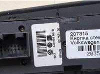 1J3959857B Кнопка стеклоподъемника (блок кнопок) Volkswagen Golf 4 1997-2005 20353405 #4