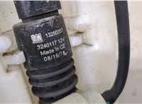  Бачок омывателя Opel Mokka 2012-2015 20353519 #4