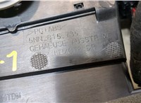  Рамка под щиток приборов Volkswagen Tiguan 2016-2020 20353550 #3