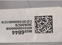 84336844 Обшивка стойки Chevrolet Equinox 2017- 20353580 #3