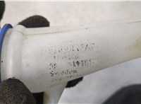  Горловина заливная бачка омывателя Volvo XC90 2006-2014 20353646 #3