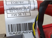  Блок предохранителей BMW 7 F01 2008-2015 20353654 #4