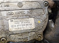 Двигатель (ДВС) Mercedes C W203 2000-2007 20353657 #17