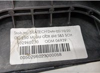 502960230 Кулиса КПП Citroen Jumper (Relay) 2014-2025 20353770 #4