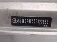  Крыло Toyota Corolla E12 2001-2006 20353813 #3