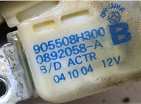 905028H300 Замок багажника Nissan X-Trail (T30) 2001-2006 20353815 #2
