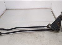 B25D46100 Кулиса КПП Mazda 323 (BJ) 1998-2003 20353834 #1