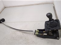  Кулиса КПП Opel Vectra C 2002-2008 20353922 #1