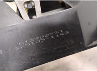  Кулиса КПП Opel Vectra C 2002-2008 20353922 #4