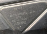  Кулиса КПП Audi A3 (8V) 2012-2020 20353925 #6