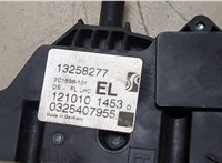 133266, 13258276 Замок двери Opel Meriva 2010- 20353935 #2