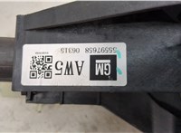  Кулиса КПП Opel Mokka 2012-2015 20353942 #4