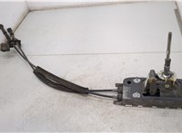  Кулиса КПП Volkswagen Caddy 2010-2015 20353945 #1