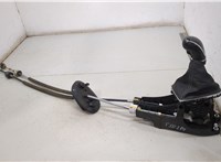  Кулиса КПП Opel Astra K 2015- 20353990 #1