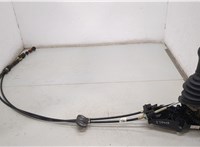  Кулиса КПП Ford Fusion 2002-2012 20353997 #1