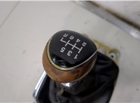  Кулиса КПП Ford Mondeo 4 2007-2015 20353999 #4