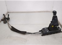  Кулиса КПП Skoda Octavia (A7) 2013-2017 20354002 #1