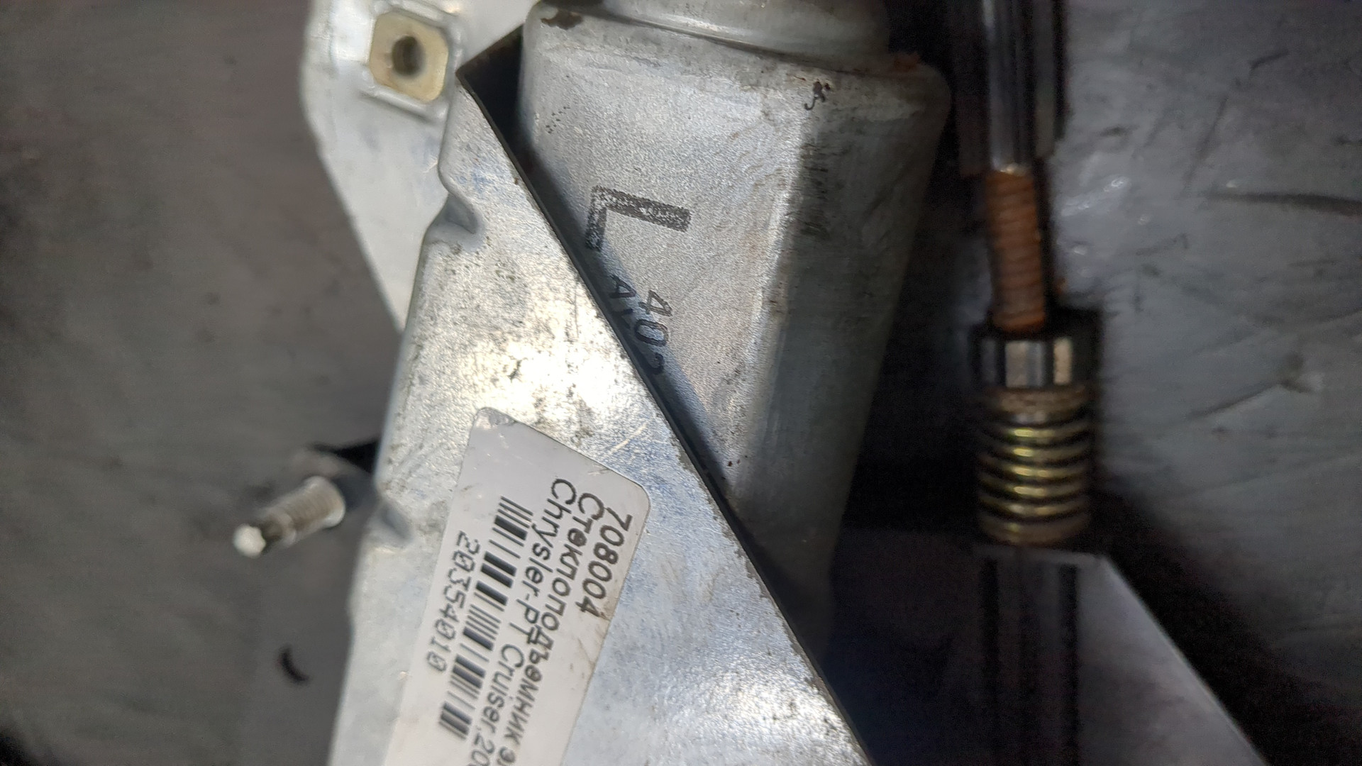 Стеклоподъемник электр. передний левый