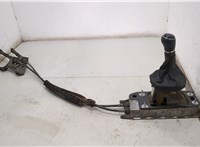  Кулиса КПП Volkswagen Caddy 2010-2015 20354084 #1