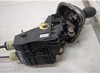  Кулиса КПП Renault Scenic 2003-2009 20354087 #2