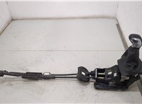 9808161780 Кулиса КПП Peugeot 2008 2016-2019 20354099 #1
