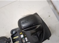 9808161780 Кулиса КПП Peugeot 2008 2016-2019 20354099 #3