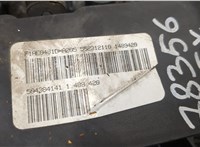  ТНВД Fiat Ducato 2006-2014 11375605 #6