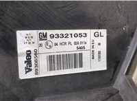  Фара (передняя) Opel Meriva 2003-2010 20354288 #5