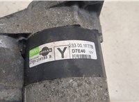  Стартер Nissan Note E11 2006-2013 20354347 #5