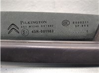  Замок двери Citroen C4 2010-2015 11375694 #3