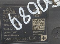  Блок АБС, насос (ABS, ESP, ASR) Volkswagen Caddy 2010-2015 20354384 #4