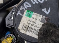  Ремень безопасности Ford Mondeo 4 2007-2015 20354401 #2
