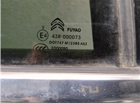  Замок двери Citroen C5 Aircross 2018-2022 11375743 #2