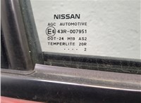  Замок двери Nissan Juke 2010-2014 11375758 #4