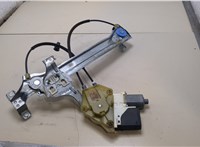  Стеклоподъемник электрический Renault Megane 3 2009-2016 20354450 #5