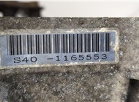  КПП 5-ст.мех. (МКПП) Honda Civic 1995-2001 20354472 #7
