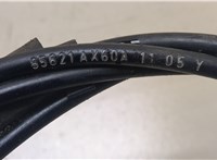  Замок капота Nissan Micra K12E 2003-2010 20354502 #3