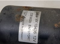  Механизм стеклоочистителя (трапеция дворников) Citroen C4 2010-2015 20354529 #2