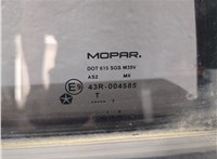  Ручка двери наружная Dodge Caliber 11375882 #5