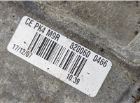 КПП 6-ст.мех. (МКПП) Renault Laguna 3 2007- 20354619 #8