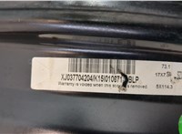  Комплект литых дисков Mitsubishi Endeavor 20354644 #19